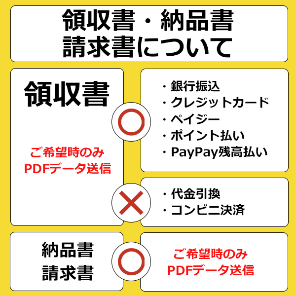 エプソン（EPSON） LPC3T35 4色セット (ブラック シアン マゼンタ