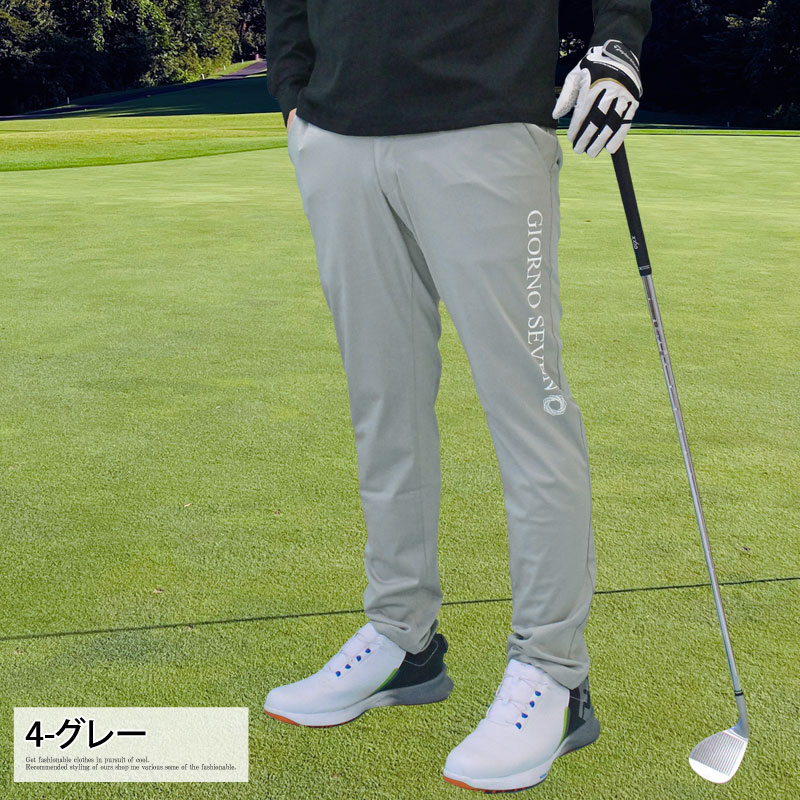 ゴルフパンツ メンズ ゴルフウェア GIORNO SEVEN ジョルノセブン