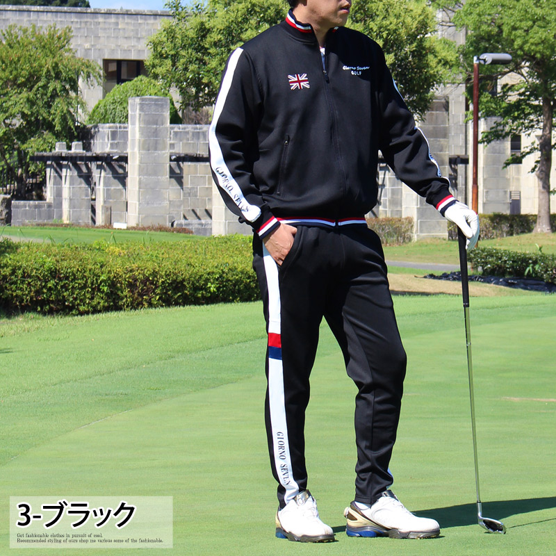 set-99-3.jpg