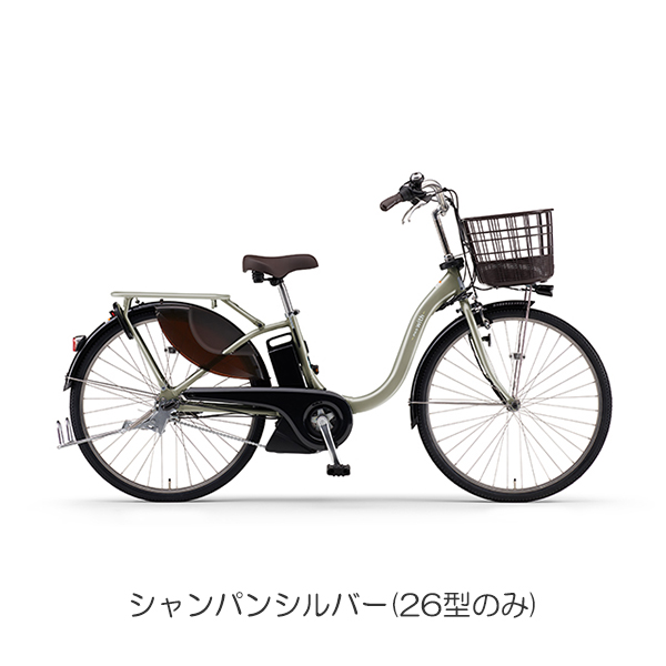 YAMAHA（ヤマハ） 2025年モデル PAS With(パス ウィズ) 26型(PA26W)/24