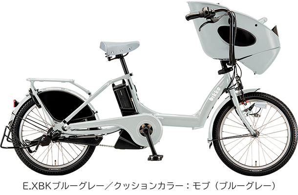 BRIDGESTONE（ブリヂストン） 【2024年モデル】ブリヂストン ビッケ