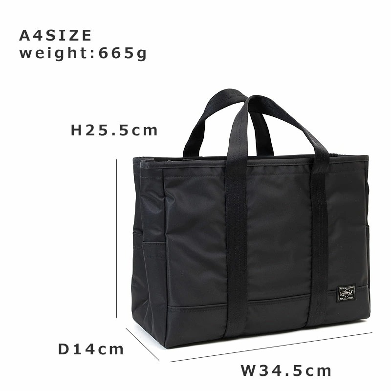 PORTER ポーター ドライブ トートバッグ 635-09160 吉田カバン メンズ