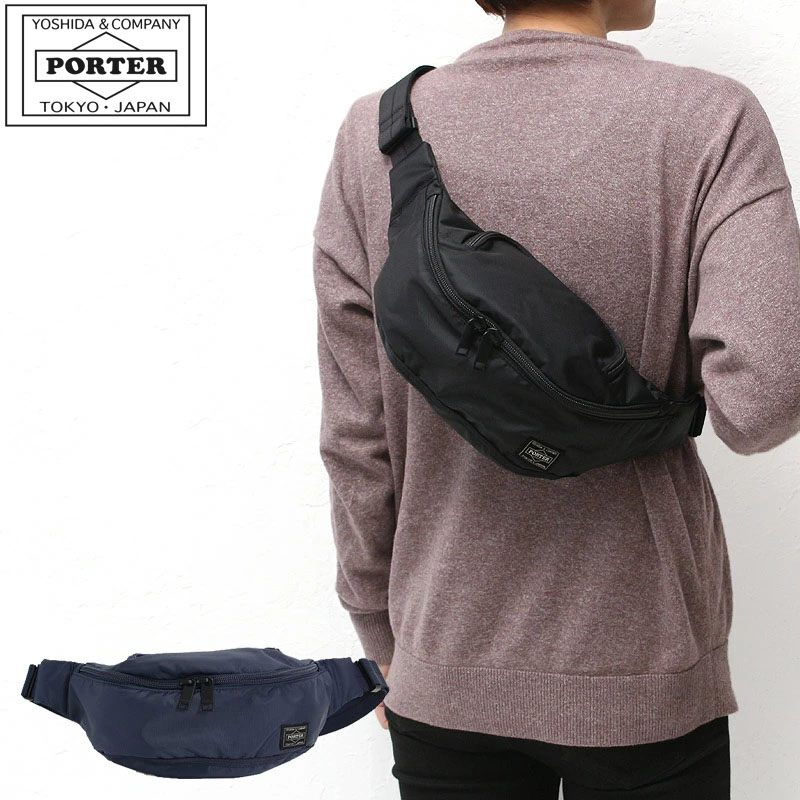 PORTER ポーター フラッシュ ウエストバッグ(S) 689-05953 吉田カバン