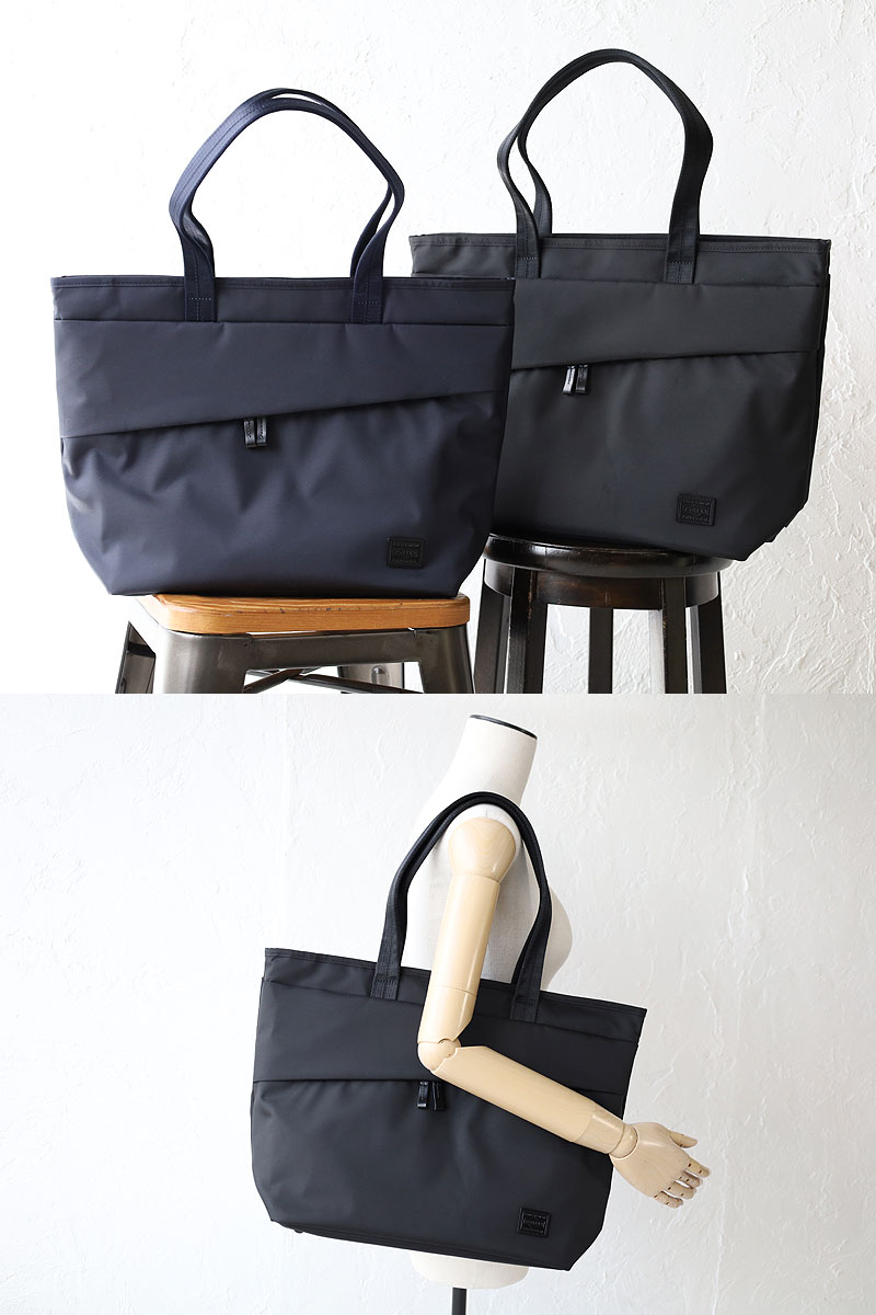 PORTER ポーター ビュー トートバッグ(S) 695-05762 吉田カバン メンズ