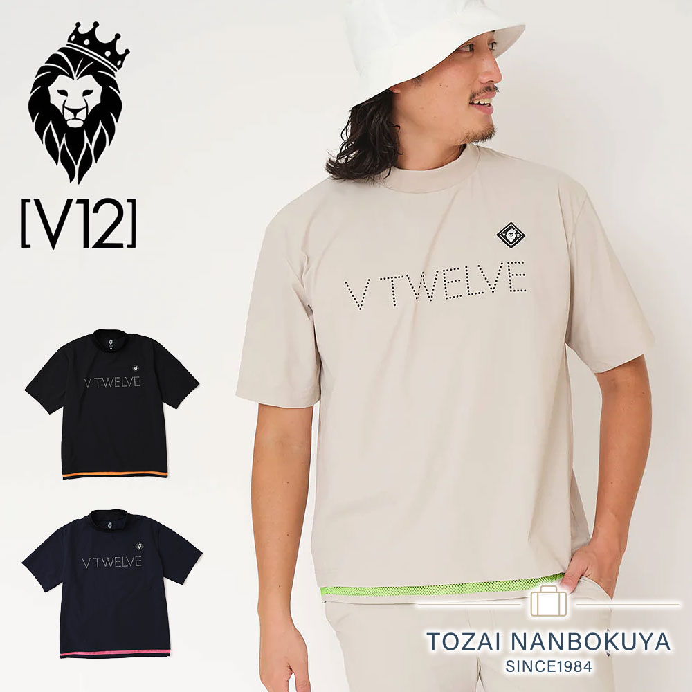 V12（ヴィ・トゥエルヴ） ヴィトゥエルブ LAY MOCK モックネック