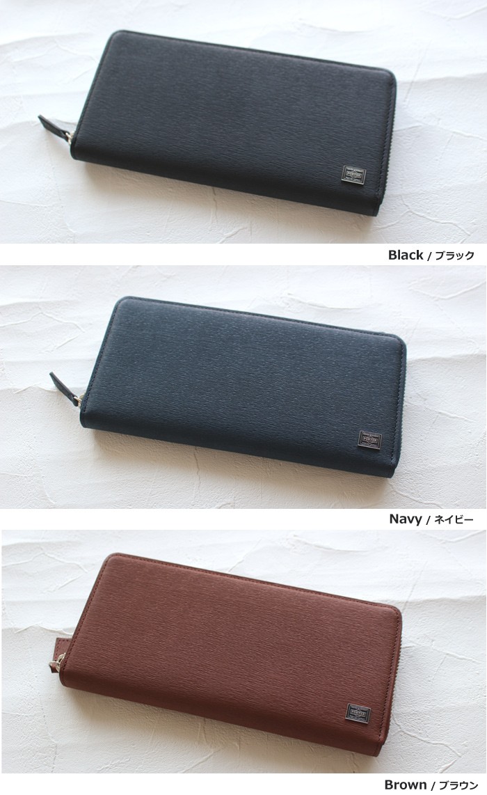 CURRENT（PORTER） ポーター カレント ロングウォレット 052-02214