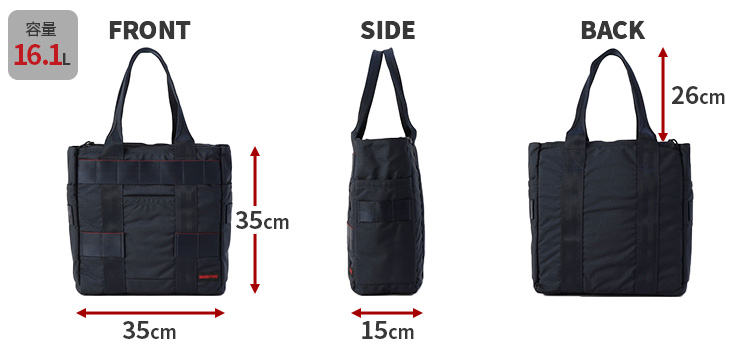BRIEFING（ブリーフィング） BRIEFING PROTECTION TOTE MW GENII