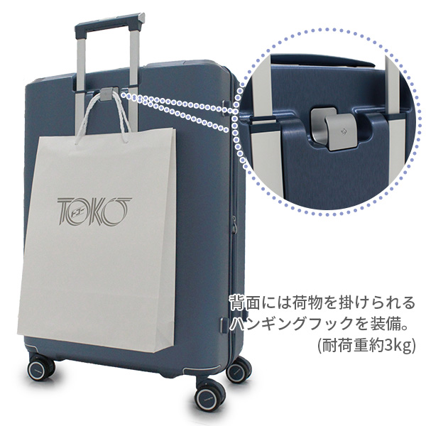 エヴォア Samsonite EvoaZ サムソナイト Z スピナー69 82-94L スーツ