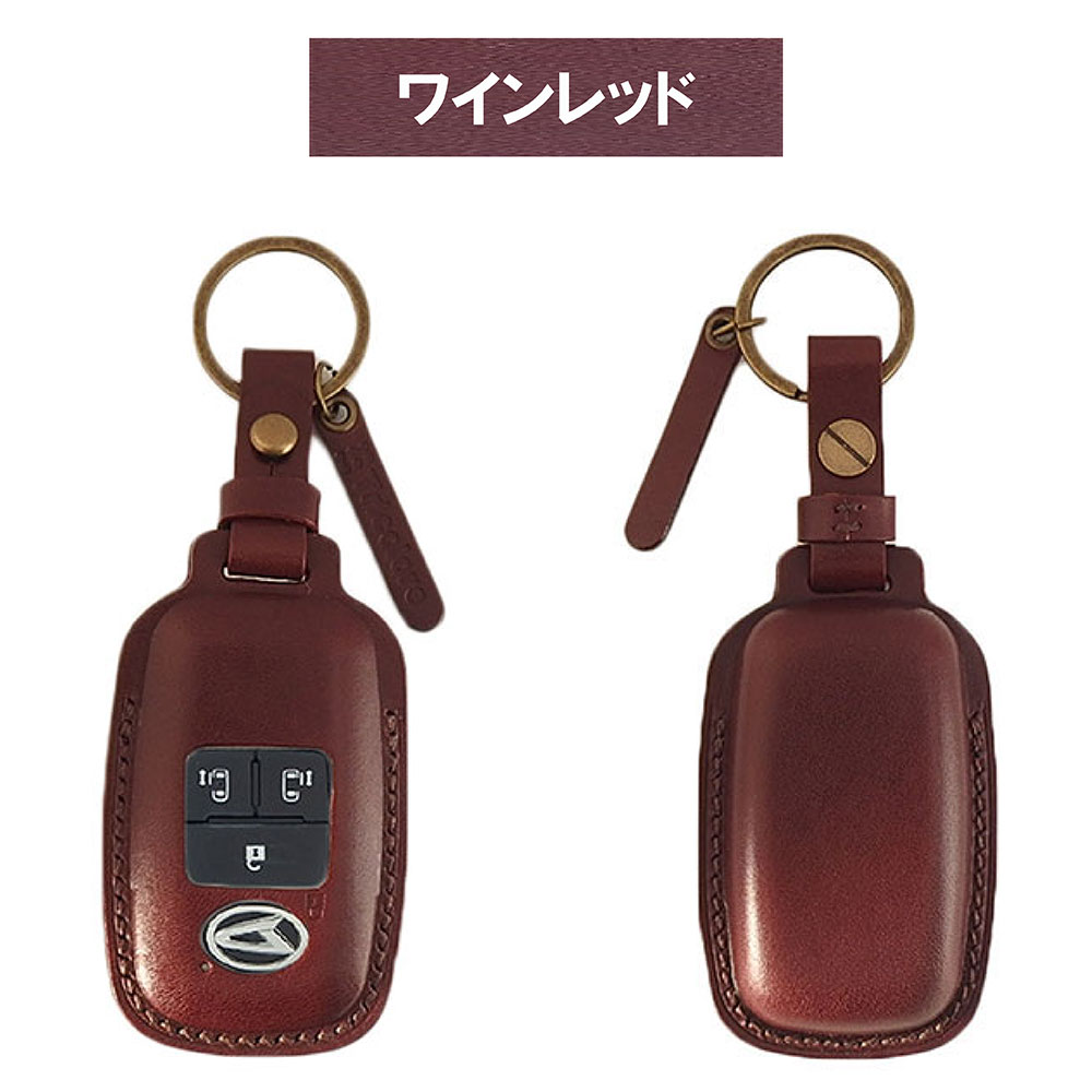 Tricolore Exchange（トリコローレエクスチェンジ） タント タント