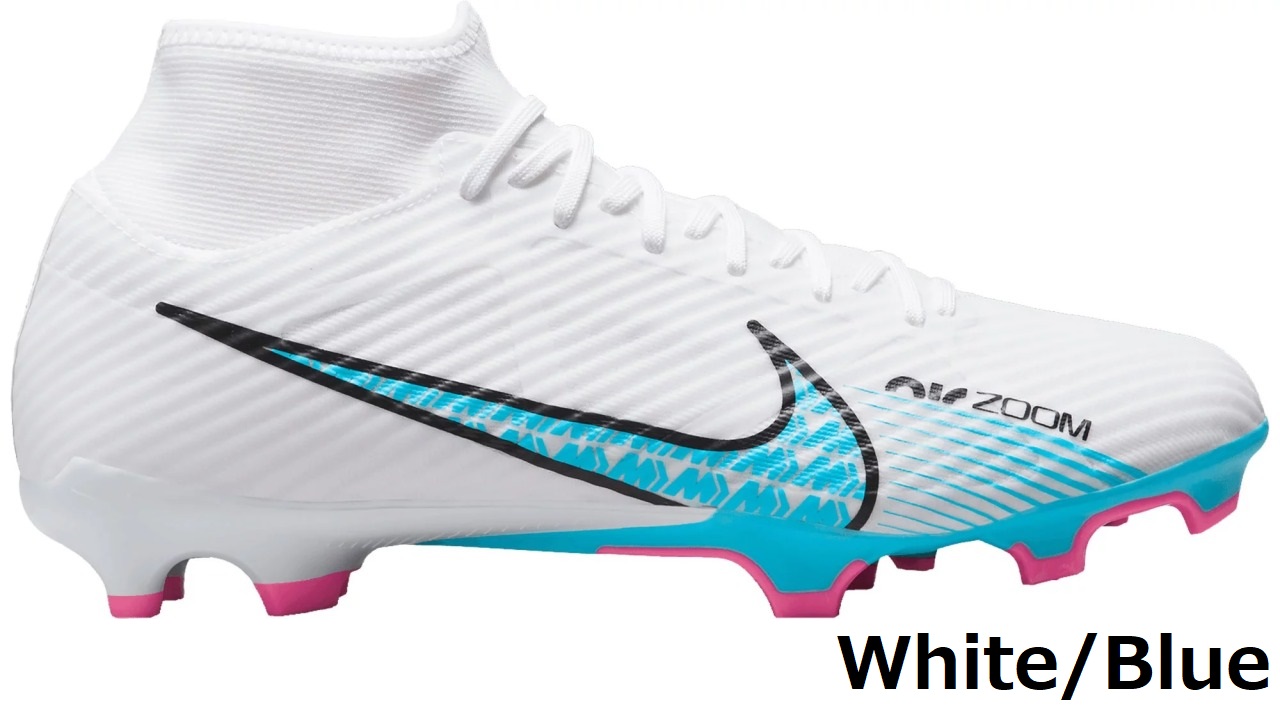 Nike Tiempo ホワイト/オレンジ スパイクシューズ26.5センチ Nike