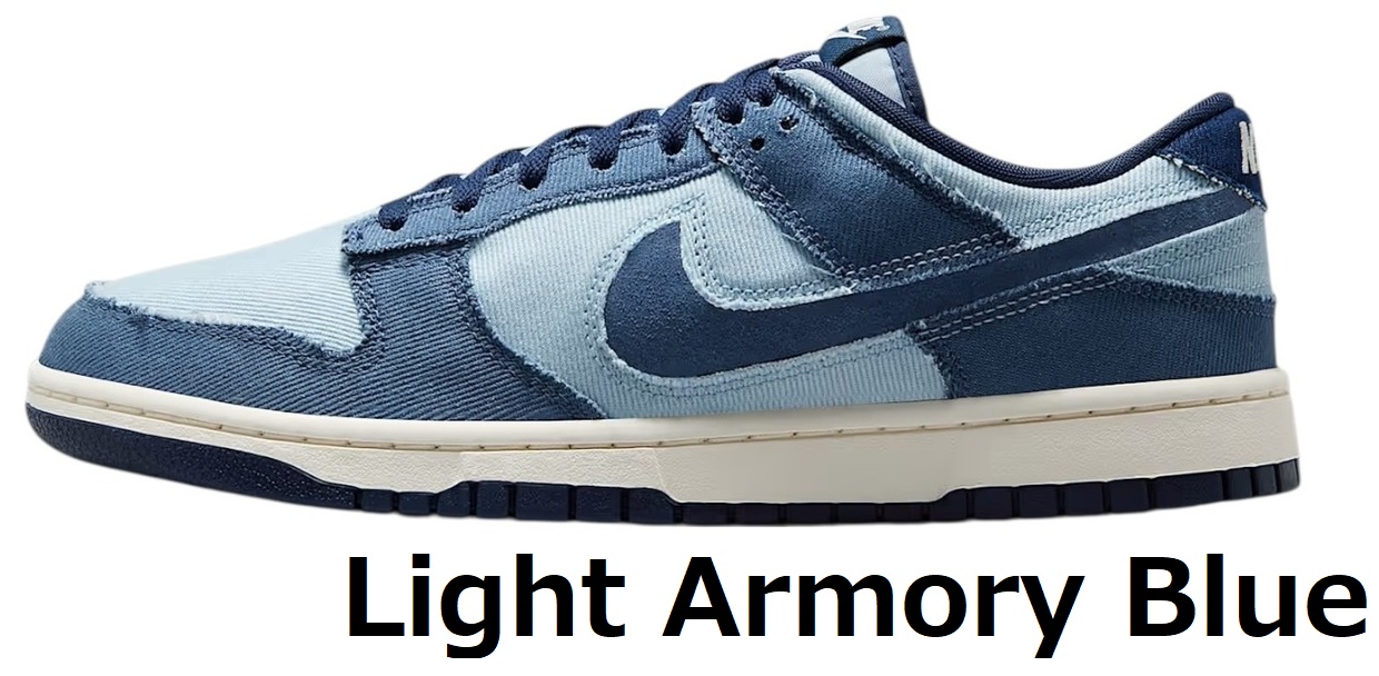 ナイキハイパーダンクのおすすめ人気商品一覧 通販 - Yahoo!ショッピング