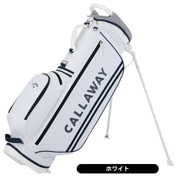 Callaway キャディバッグ（口径サイズ：8.5）｜ゴルフ用バッグ｜ゴルフ