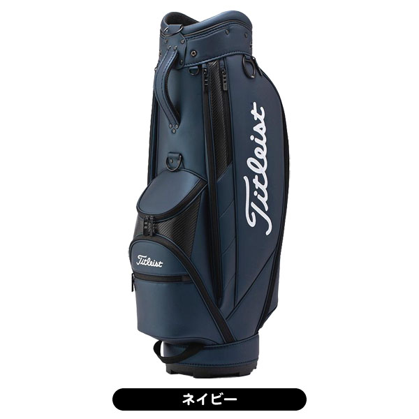 Titleist（タイトリスト） TB22CTCEK コアエッセンシャル キャディ