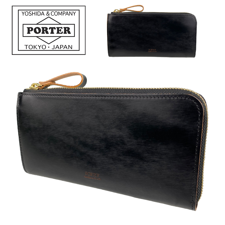 FILM（PORTER） ポーター フィルム ロングウォレット 187-01347 PORTER