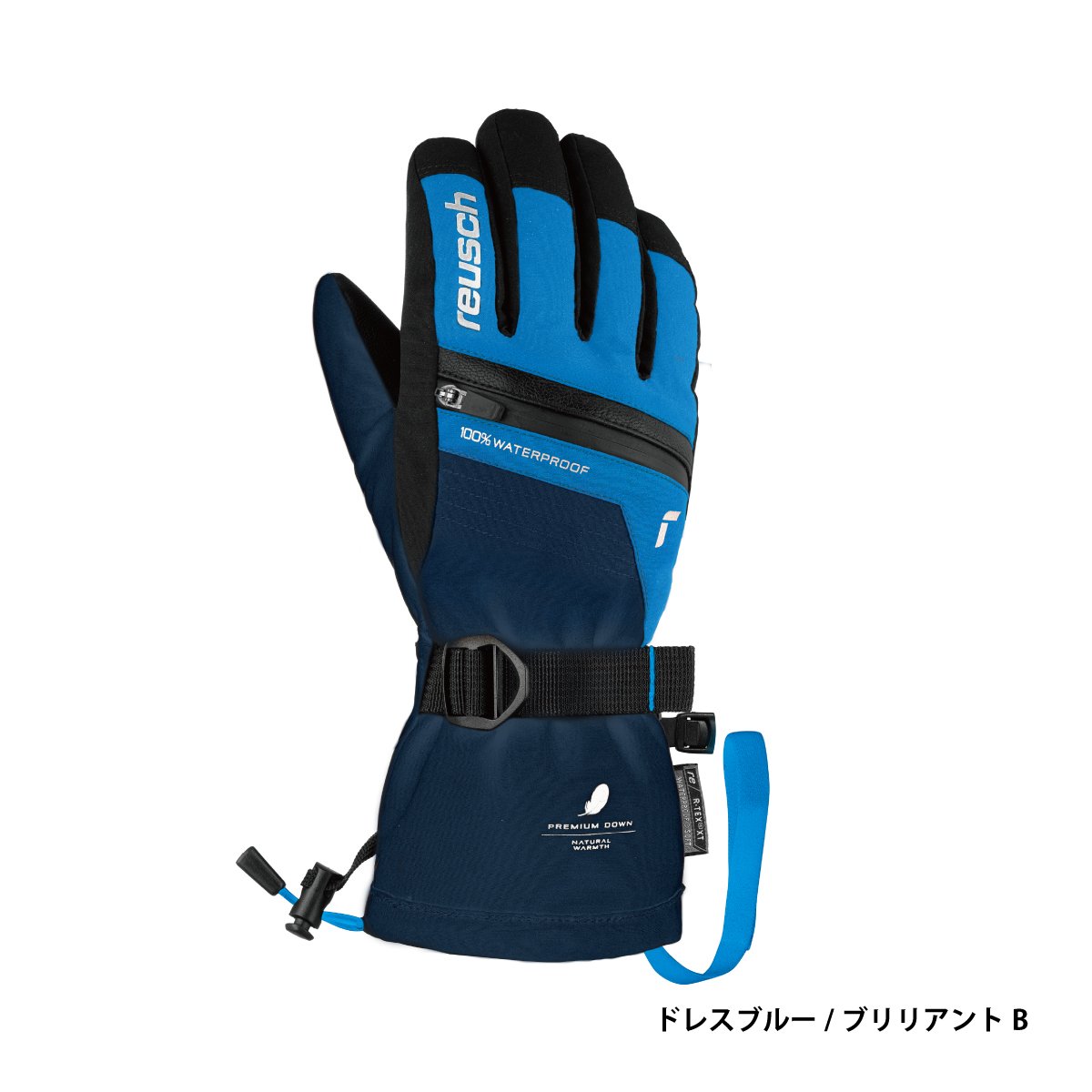 reusch（ロイシュ） 【エントリーでP最大17倍！27日〜】REUSCH スキー