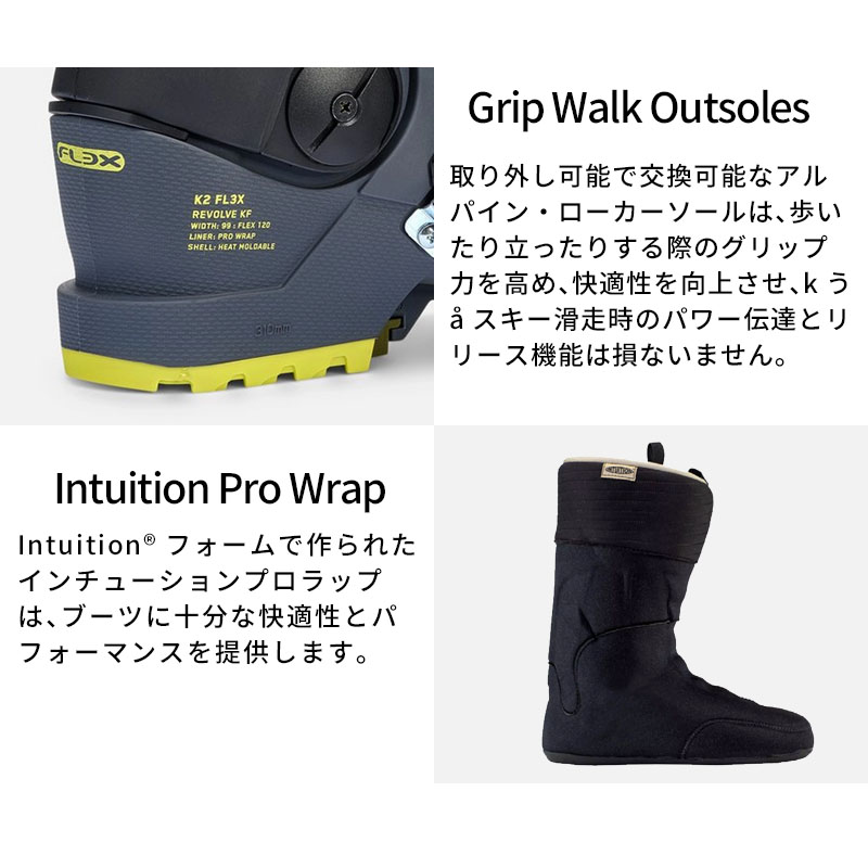 K2 【エントリーでP最大17倍！27日〜】K2 ケーツー スキーブーツ
