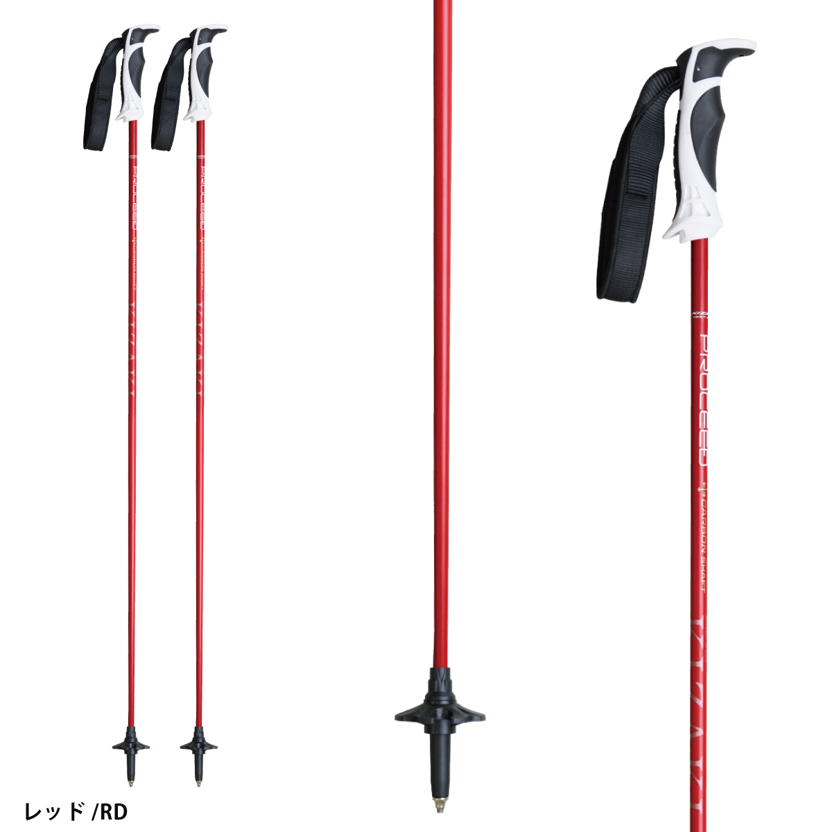 KIZAKI（キザキ） 【エントリーでP最大17倍！27日〜】KIZAKI ポール