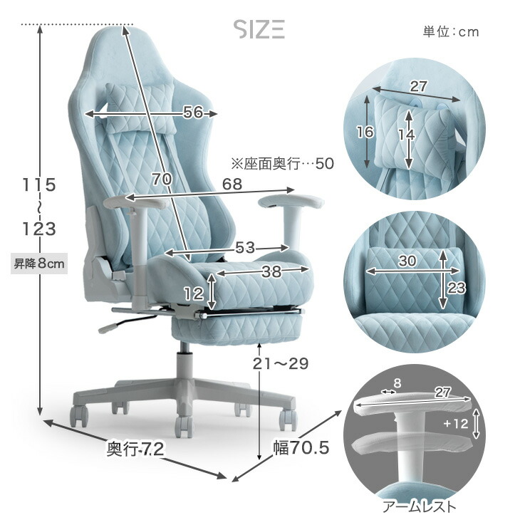 タンスのゲン 27日超お得 ゲーミングチェア ファブリック