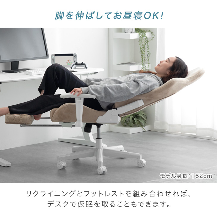 タンスのゲン Design the Future - イス チェア｜Yahoo!ショッピング