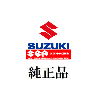 スズキ（SUZUKI） 定形外 リング,オイルシールストツパ 51156-49440
