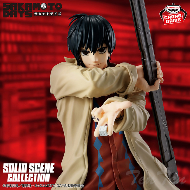 BANPRESTO（バンプレスト） SAKAMOTO DAYS SOLID SCENE COLLECTION