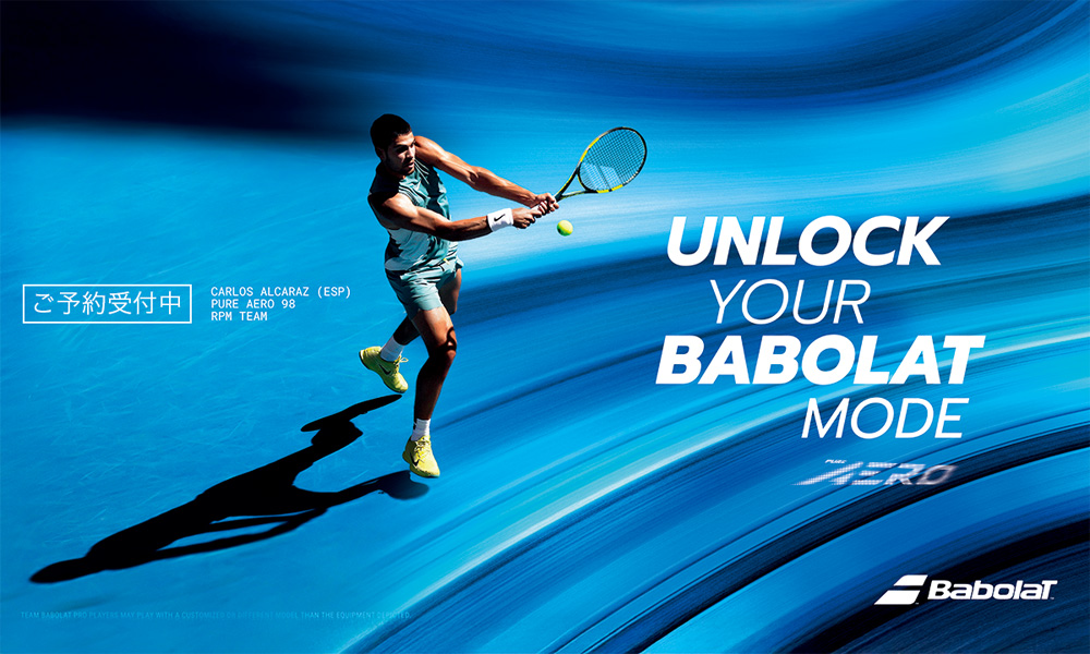 Babolat（バボラ） 【予約品☆2026年モデル】 テニスラケット