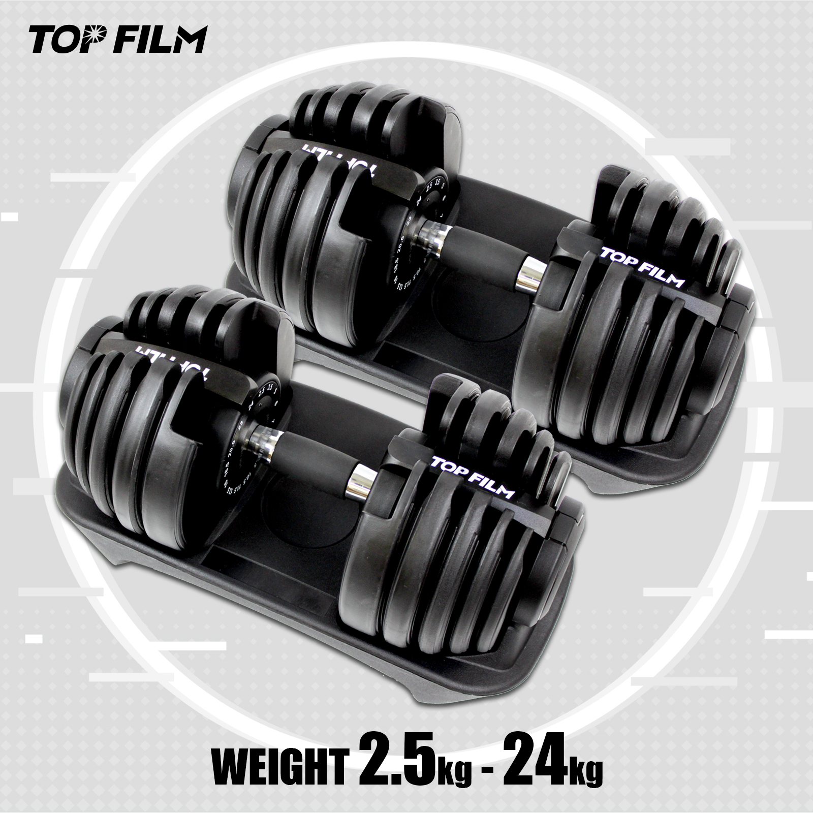 TOP FILM ダンベル 可変式ダンベル 24kg 可変式ダンベル20kg 2個セット