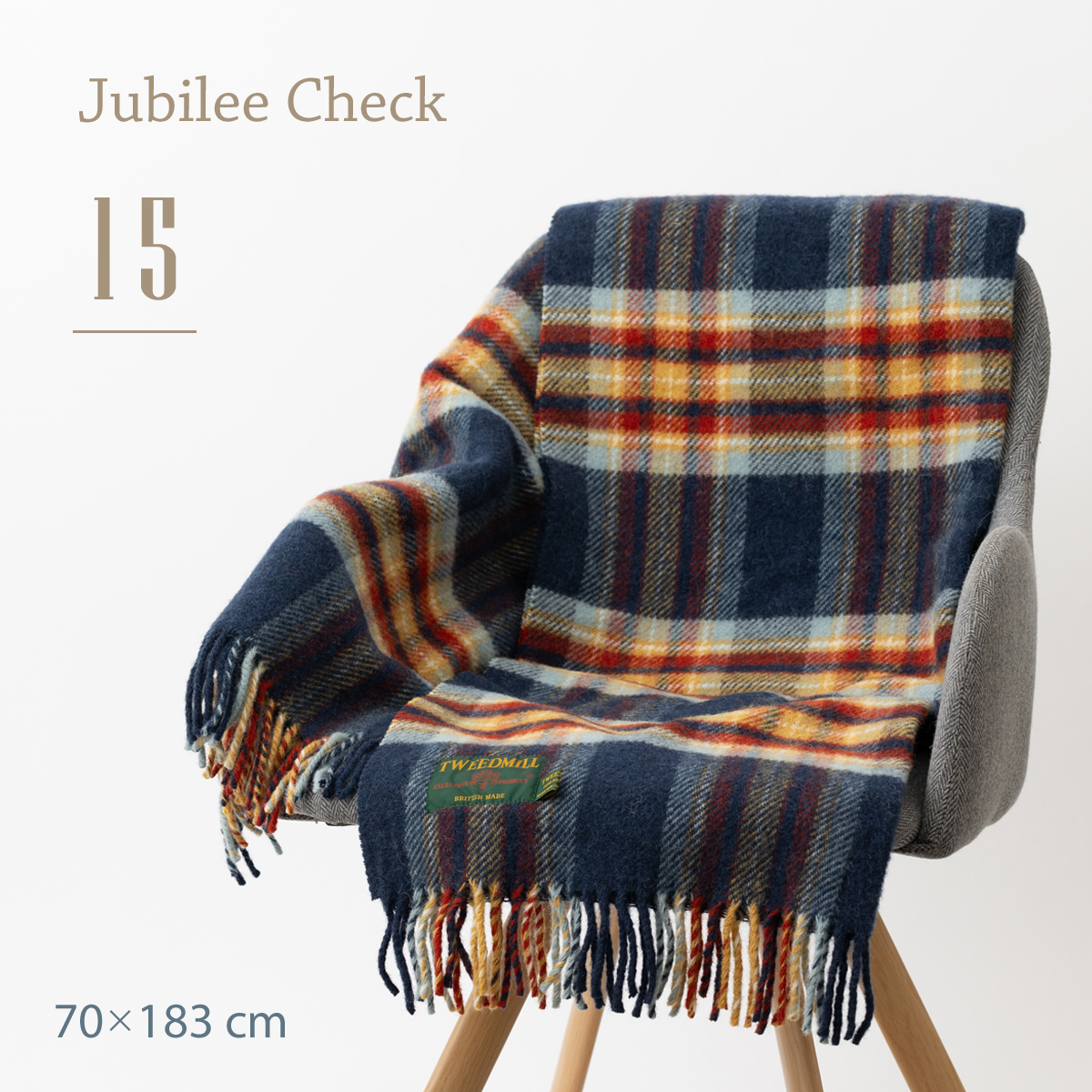 TWEED MILL（ツイードミル） ブランケット ラグ 70x183cm 65×183cm