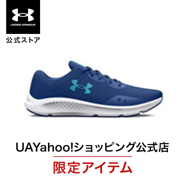 UNDER ARMOUR（アンダーアーマー） 【5％OFF】公式 UNDER ARMOUR Mens