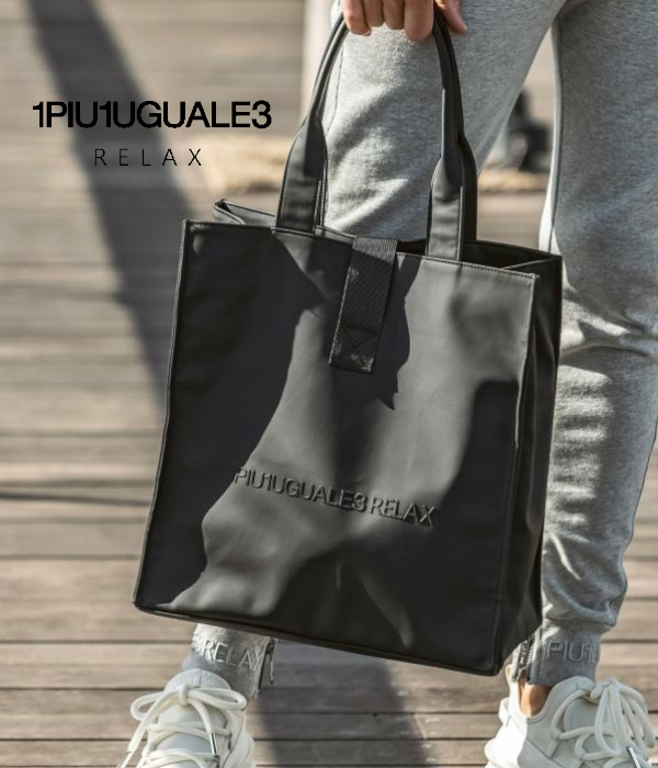 1PIU1UGUALE3 RELAX ウノピゥウノウグァーレトレ リラックス