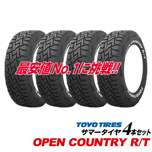 PROXES 4本セット 235/50R18 Sport2 国産 トーヨー タイヤ TOYO TIRES