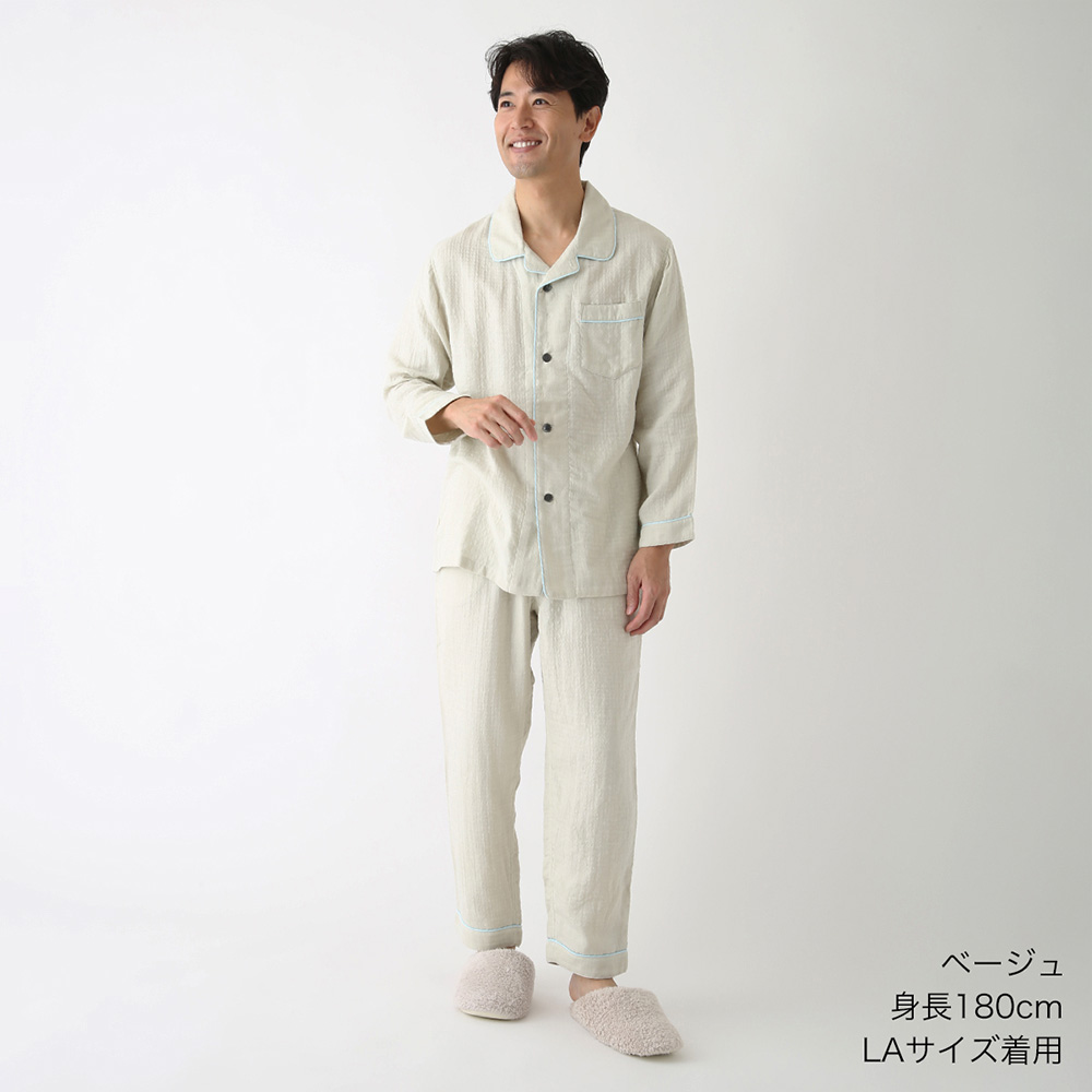 UCHINO パジャマ メンズ ガーゼパジャマ マシュマロガーゼパイピング