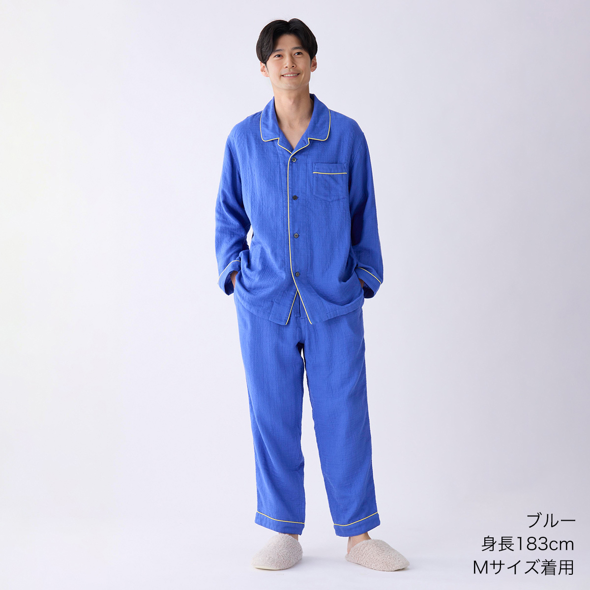 UCHINO パジャマ メンズ ガーゼパジャマ マシュマロガーゼパイピング