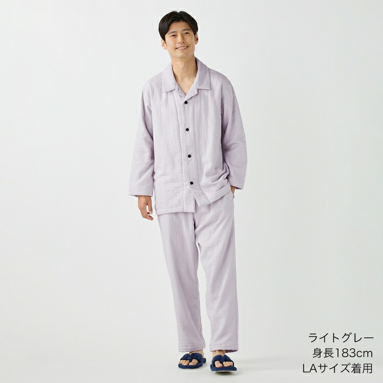 UCHINO パジャマ メンズ 綿100% マシュマロガーゼ＆パイル 快眠