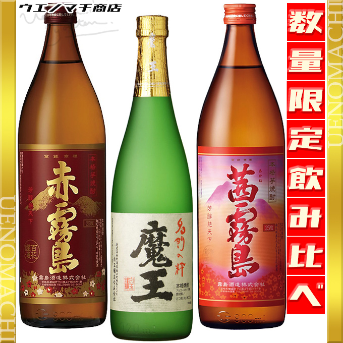 nomikurabe-03set08y.jpg