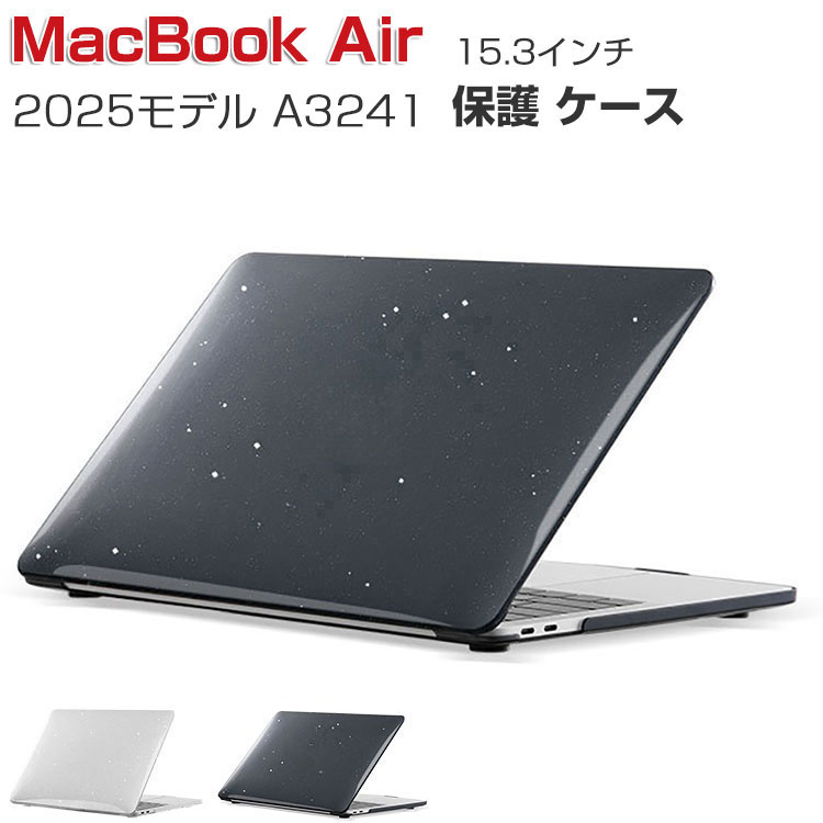 mac-en2309.jpg