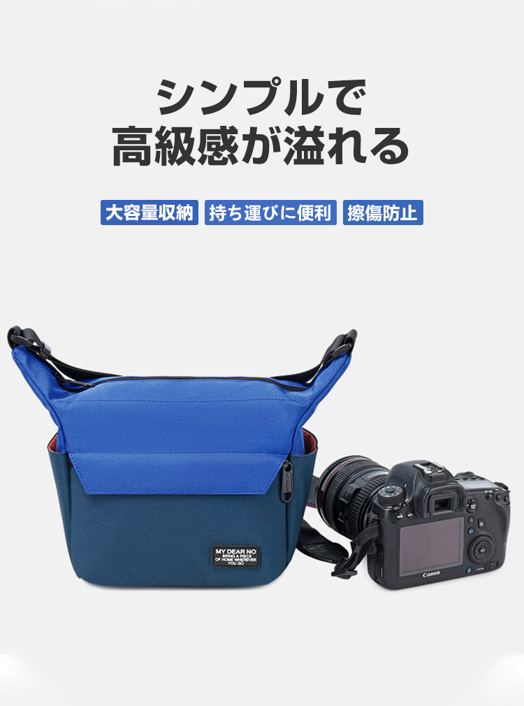 ニコン Nikon COOLPIX P950 B600 P1000 B700 P900 一眼レフカメラ