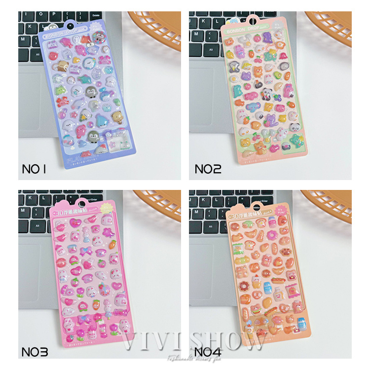 シール ぷっくり 4枚セット ぷっくりシール シール帳 おはじきシール