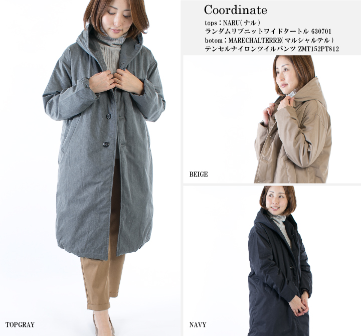 LOFTLABO ロフトラボ WIISフーデットロングダウンコート TL15FJK04