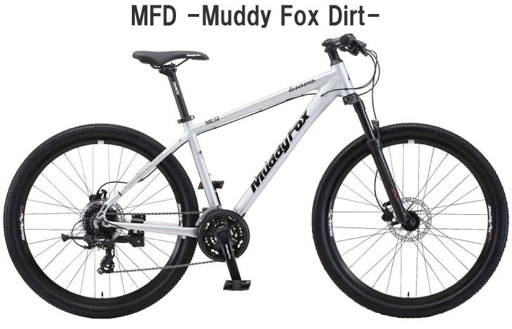 マディフ ARAYA アラヤ MFD Muddy Fox Dirt マディ フォックス ダート
