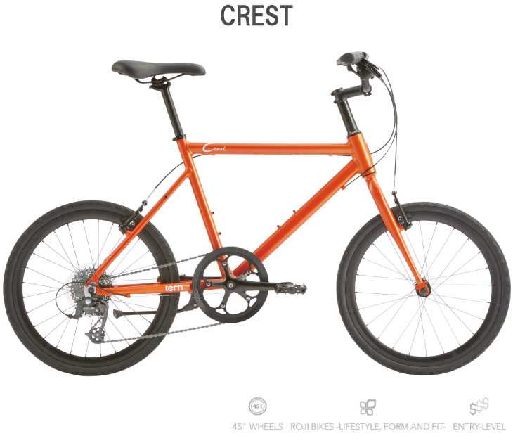 tern (特典付！)TERN ターン CREST クレスト ドライオレンジ(限定