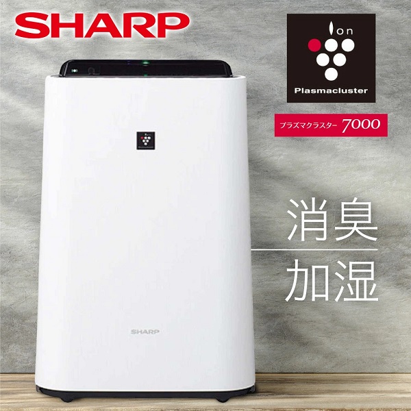 プラズマクラスター 空気清浄機 シャープ 7000 加湿空気清浄機 18畳