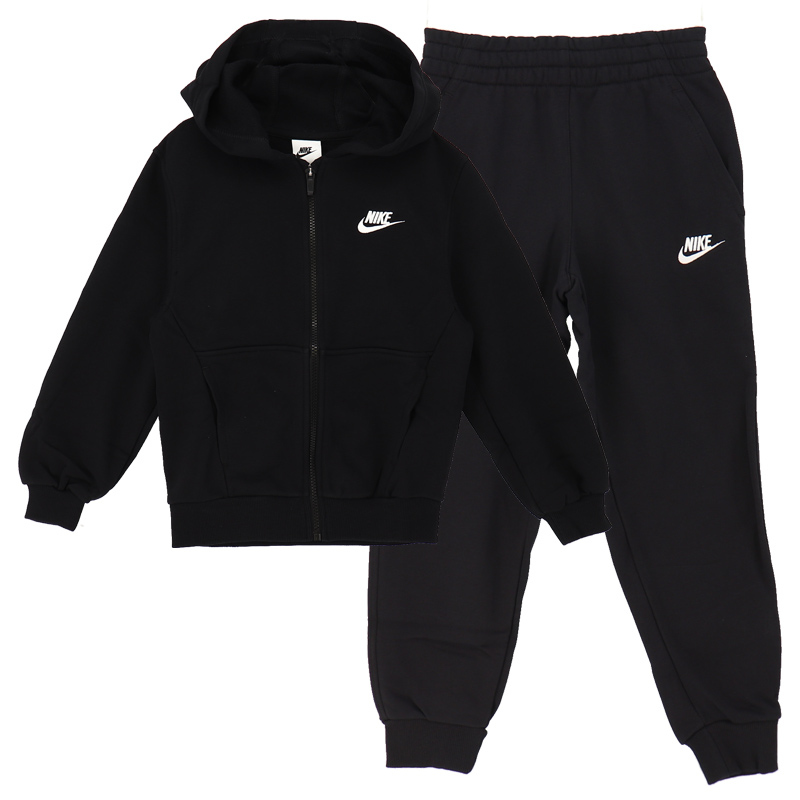 NIKE（ナイキ） キッズ スウェット 上下 ジュニア フルジップパーカー