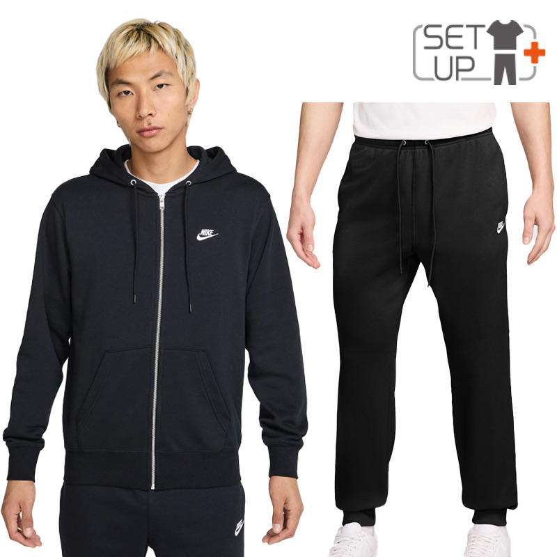 NIKE（ナイキ） スウェット メンズ 上下 クラブ フレンチテリー