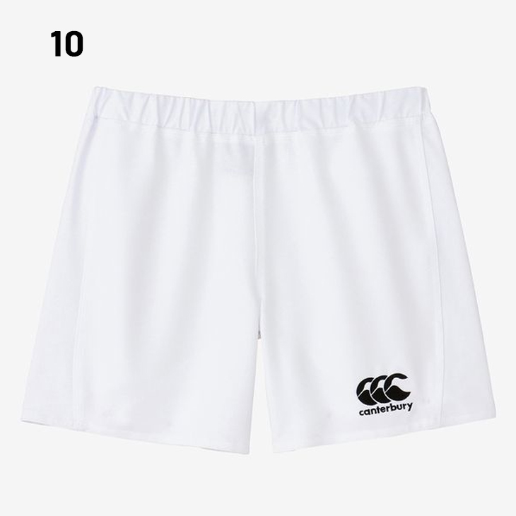 カンタベリー メンズ ラグビーパンツ 4L 5L 大きいサイズ canterbury