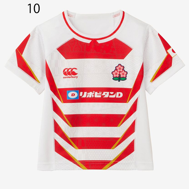 ラグビー日本代表 ワールドカップ レプリカジャージ キッズサイズ140