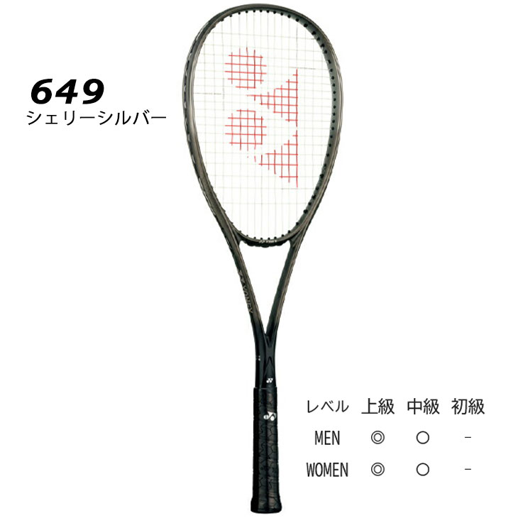 vr8v-_02.jpg