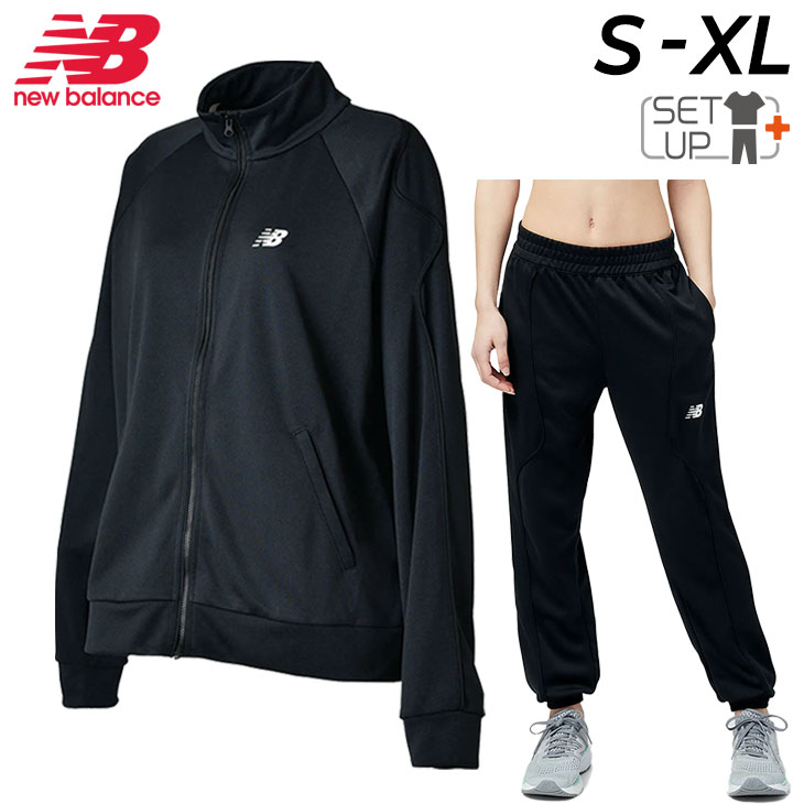 New Balance（ニューバランス） ジャージ 上下 レディース ジャケット