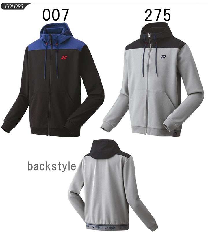 YONEX（ヨネックス） スウェットジャケット パーカー メンズ