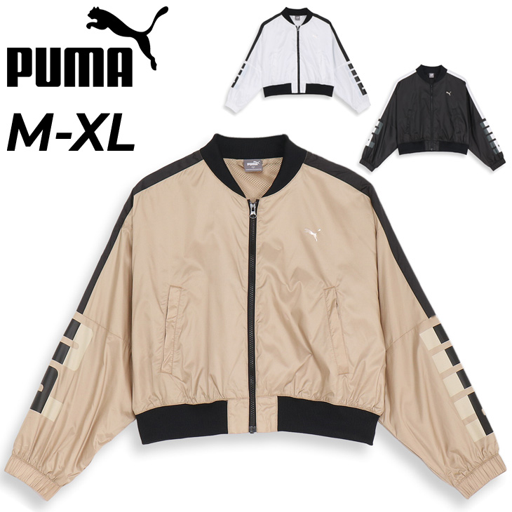 PUMA（プーマ） ウインドブレーカー レディース トレイン エッジ